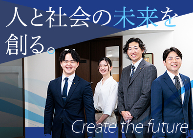 株式会社バイオテック・ラボ ルート営業／年休126／賞与4カ月分実績／住宅手当最大10万