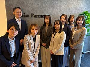 株式会社Ａｉｍペイロールエージェンシー 給与計算事務／未経験歓迎／フレックス制／土日祝完全休み