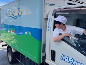 中沢乳業株式会社 配送管理／将来を担うコアメンバー／賞与年2回／未経験可