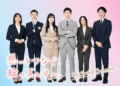 株式会社ベストライフ 接客査定アドバイザー／未経験歓迎／月間残業時間1.5h程度