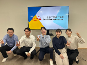 サン電子工業株式会社 営業事務／未経験OK／賞与年3回／土日祝休み／基本定時退社