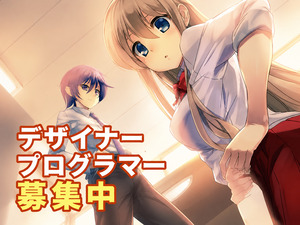 サクシード株式会社 総合職／未経験歓迎／月100万円以上も可／リモート有