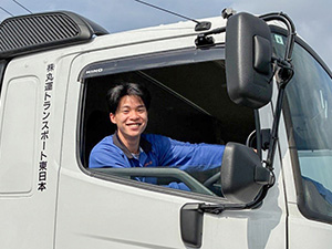 株式会社丸運トランスポート東日本 (センコーグループ) 未経験OKのタンクローリードライバー／月給27万円～44万円