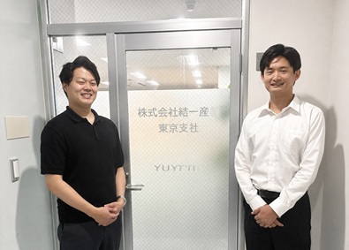 株式会社結一産業 ルート法人営業／学ぶことが好きな方／月収33.8万円以上