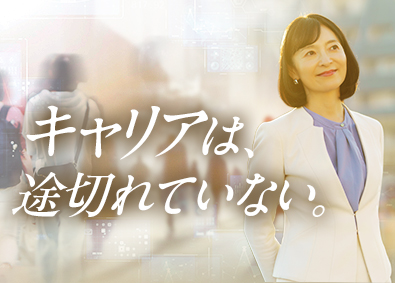 株式会社リクルートスタッフィング (リクルートグループ) 事務プロジェクト運営（ブランクOK／土日祝休／年休125日）