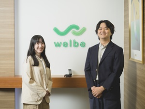ウェルビー株式会社 労務／土日祝休み／年休123日以上／産休育休実績多数