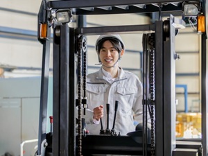 株式会社中商ホールディングス 工場作業員／未経験歓迎／賞与年4回／基本定時退社／夜勤ナシ