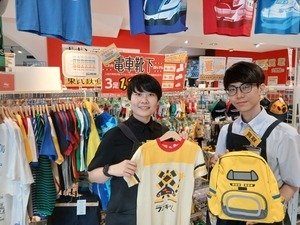 株式会社ポポンデッタ 店舗スタッフ／定着率95％以上／ノルマ無／残業月10h以内