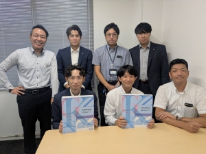 キングラン株式会社 (シップヘルスケアHDグループ) 医療・福祉施設向けルート営業／東証プライム上場G／土日祝休