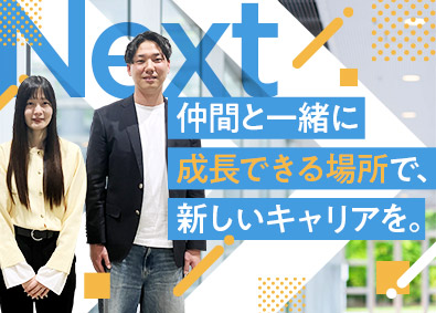 パーソルビジネスプロセスデザイン株式会社 (パーソルグループ) 業界未経験可／チームリーダー候補／年収392万円～／土日祝休