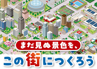 株式会社ワールドコーポレーション (Nareru Group) 空間ディレクター／月収例40万円／完全週休2日制／h38