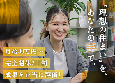 株式会社エスギャロップ