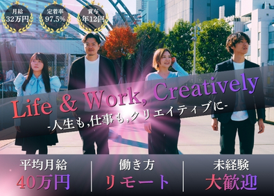 株式会社ＹＲＲ