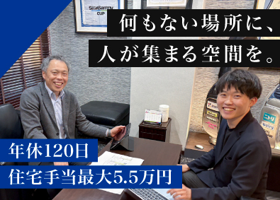 株式会社ブレイン 施工管理／都内案件メイン／年休120日／転勤無／未経験歓迎