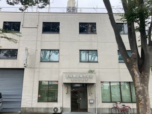宮城鋼具株式会社 (グループ会社／藤原産業株式会社) 工具・機械のルート営業／未経験歓迎／創業95年／土日祝休