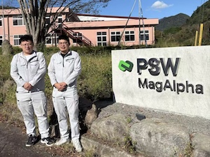ＰＳＷマグアルファ株式会社 (PSWグループ) 営業職／未経験歓迎／年休128日／前職給与保証／残業ほぼなし