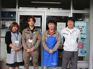 上川中央農業協同組合 JAでの農産物営業／業界未経験歓迎／U・Iターン歓迎／正職員