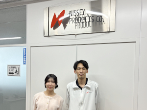 株式会社ニッセープロダクツ ヘルプデスク／人気アニメ・キャラクター商品も扱う成長企業