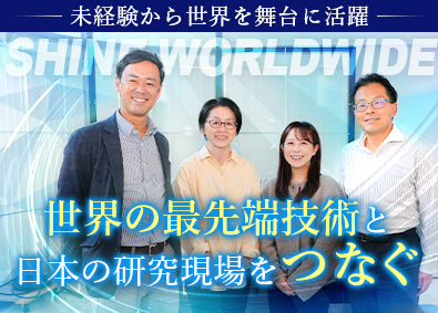 プネウム株式会社 レーザー機器の営業／未経験歓迎／土日祝休／年休125日以上