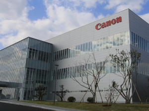 大分キヤノン株式会社 (キヤノングループ) 技術職／世界基準のモノづくり／年間休日125日