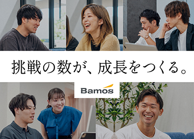 株式会社Ｂａｍｏｓ Webマーケター／未経験歓迎／月給35万～／年2回昇給制度有