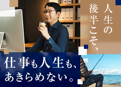 キャル株式会社 (スプラウト・イットグループ) ITエンジニア／40～60代活躍中／在宅可／Web面接1回