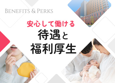 株式会社武蔵野（京都工場） 食品製造の管理業務／子ども祝金充実／賞与5.2カ月／社員食堂