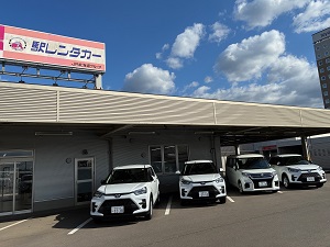 株式会社ＪＲ北海道ソリューションズ (JR北海道グループ) レンタカー店舗運営／未経験歓迎／賞与4.05ヶ月分／住宅手当