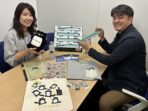 株式会社ＪＲ北海道ソリューションズ (JR北海道グループ) 広告営業／未経験歓迎／土日祝休み／フルフレックス／賞与年2回
