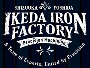 株式会社池田製作所 営業職／既存顧客メイン／未経験歓迎／残業月20H／完休二日