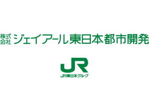 株式会社ジェイアール東日本都市開発（JR東日本グループ） 社内SE／JR東日本グループ／年休122日／フレックス制
