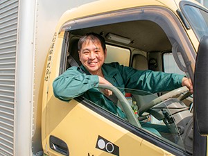 丸和運輸株式会社【 Maruwaunyu Co., Ltd. 】 ルート集荷ドライバー（配送なし）月給28万円～／土日祝休み