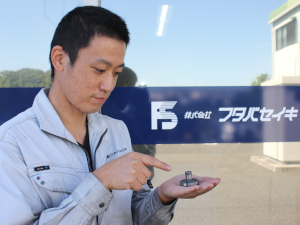 株式会社フタバセイキ 総合職（製造職／金属加工補助員／製造事務職）／未経験歓迎