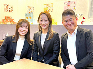 ワールドジャパン株式会社 エステサロンの運営サポート／土日休み／残業ナシ／リモートあり