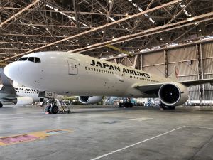 株式会社JALUXトラスト(JALUXグループ) 空港関連施設の施工管理・施設管理・清掃管理／年休120日以上
