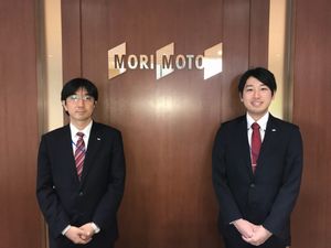 株式会社モリモトクオリティ(モリモトグループ) 人事（管理員の採用・労務管理）未経験歓迎／年収400万円～