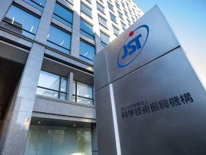 国立研究開発法人科学技術振興機構（JST） 未経験歓迎！事務系総合職／年休120日以上／残業月平均21h