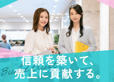 株式会社ウェルビーマーケティングジャパン 未経験歓迎／営業事務／月給27万円～／年休125日／土日祝休