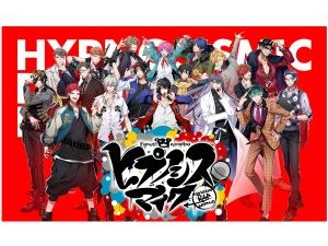 株式会社Dazed(キングレコードグループ) IPコンテンツ制作進行・グッズ企画／月給30万円～／土日祝休