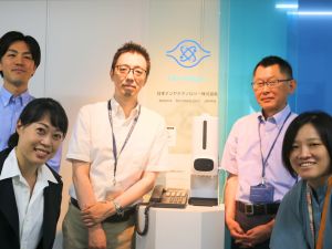 日本ナンヤ・テクノロジー株式会社 国内・海外（主に韓国）法人営業／土日祝休／有休取得率高め