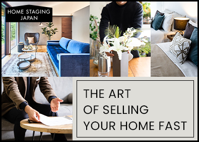 株式会社ホームステージング・ジャパン 営業アシスタント／未経験歓迎／月給26万円以上／残業月15h