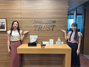 株式会社イノベーショントラスト 営業事務／未経験歓迎／月給25万円以上／残業月平均10時間