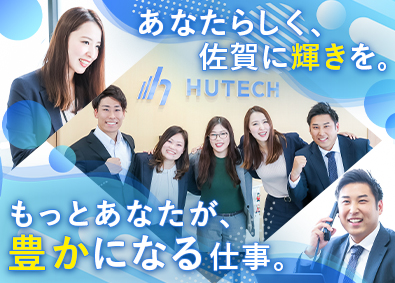 株式会社ヒューテック(パーソルグループ) 人材コーディネーター／年間休日125日／フレックスタイム制