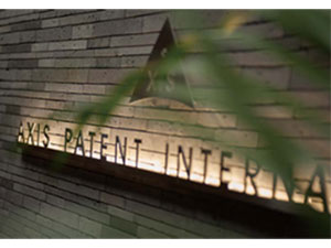 アクシス国際弁理士法人 特許・知財事務／未経験OK／土日祝休み／年休127日以上