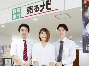 株式会社ファンドライズ 売るナビの店長候補／月給28万円以上／未経験可／年休115日