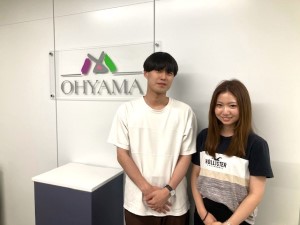 ＯＡＴホールディングス株式会社 未経験から始める経理・事務／月給25万円超／年間休日130日