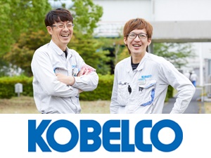 株式会社神戸製鋼所【プライム市場】 航空機の部品製造スタッフ／未経験歓迎／日勤のみ／年休121日
