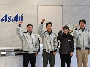 アサヒビール株式会社 未経験歓迎のルート営業　土日祝休み／賞与年2回／ノルマなし