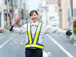 エーティーセキュリティー株式会社 警備スタッフ／施設・交通誘導・イベントなど／未経験者大歓迎