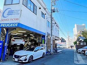 大貫自動車株式会社【 ONUKI AUTO MOBILE Co.,Ltd. 】 フランス車の整備士（月給45万円～／残業なし／賞与3ヶ月超）